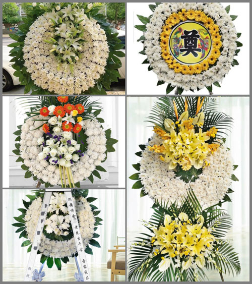 安徽芜湖市南陵县弋江镇紫溪村花圈速递